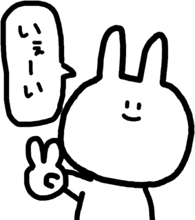 ゆるゆるなアイコン書きます ゆるい絵すきな方におすすめっ ゆるいアイコン描きます イメージ2