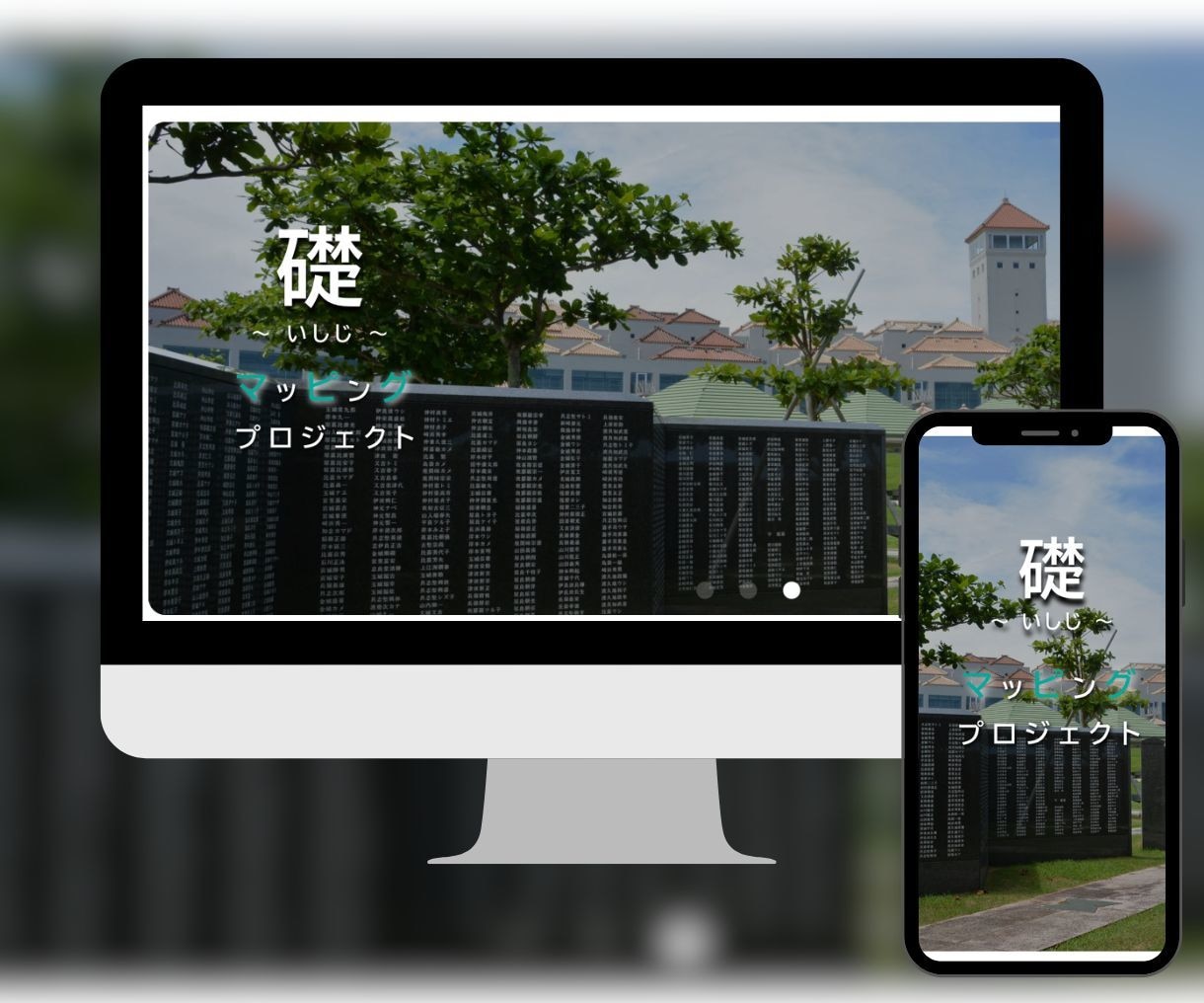 高品質で使いやすいWebサイトを制作します 初心者に寄り添う！オシャレなWebサイトを低価格でご提供 イメージ6