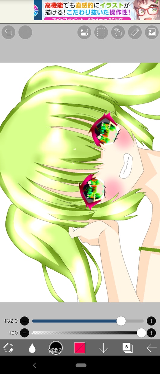 オリジナルキャラや夢絵、アイコンなどに使えます あなたの、オリジナルや恋愛を楽しみませんか？ イメージ2