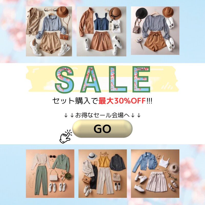 目的に合わせて丁寧にデザインしますます ご希望のイメージに寄り添います。 イメージ4