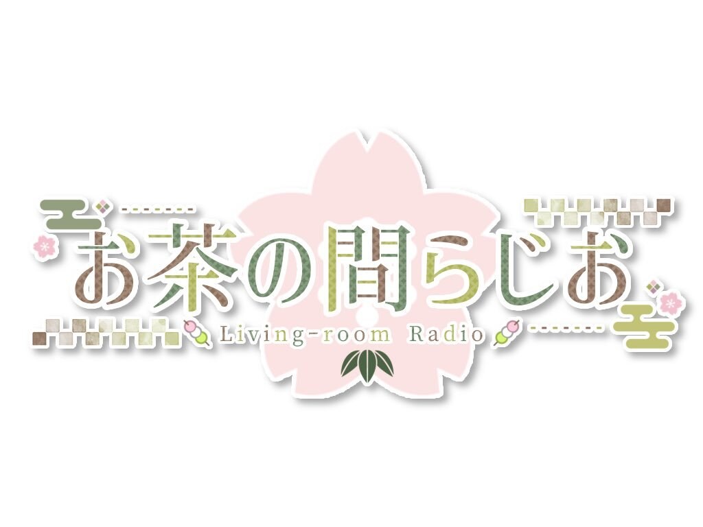 かわいいロゴ作成します ＊ネット活動、アイコン、歌ってみた、挿絵にどうぞ＊ イメージ1