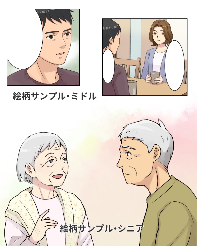 カラー漫画描きます ビジネスから個人依頼まで幅広く承ります イメージ2
