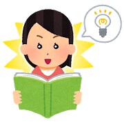 介護福祉士合格の為の「折れない心」と勉強法教えます 介護福祉士に成れる自分に！変わりたいあなたの為のメニュー イメージ1