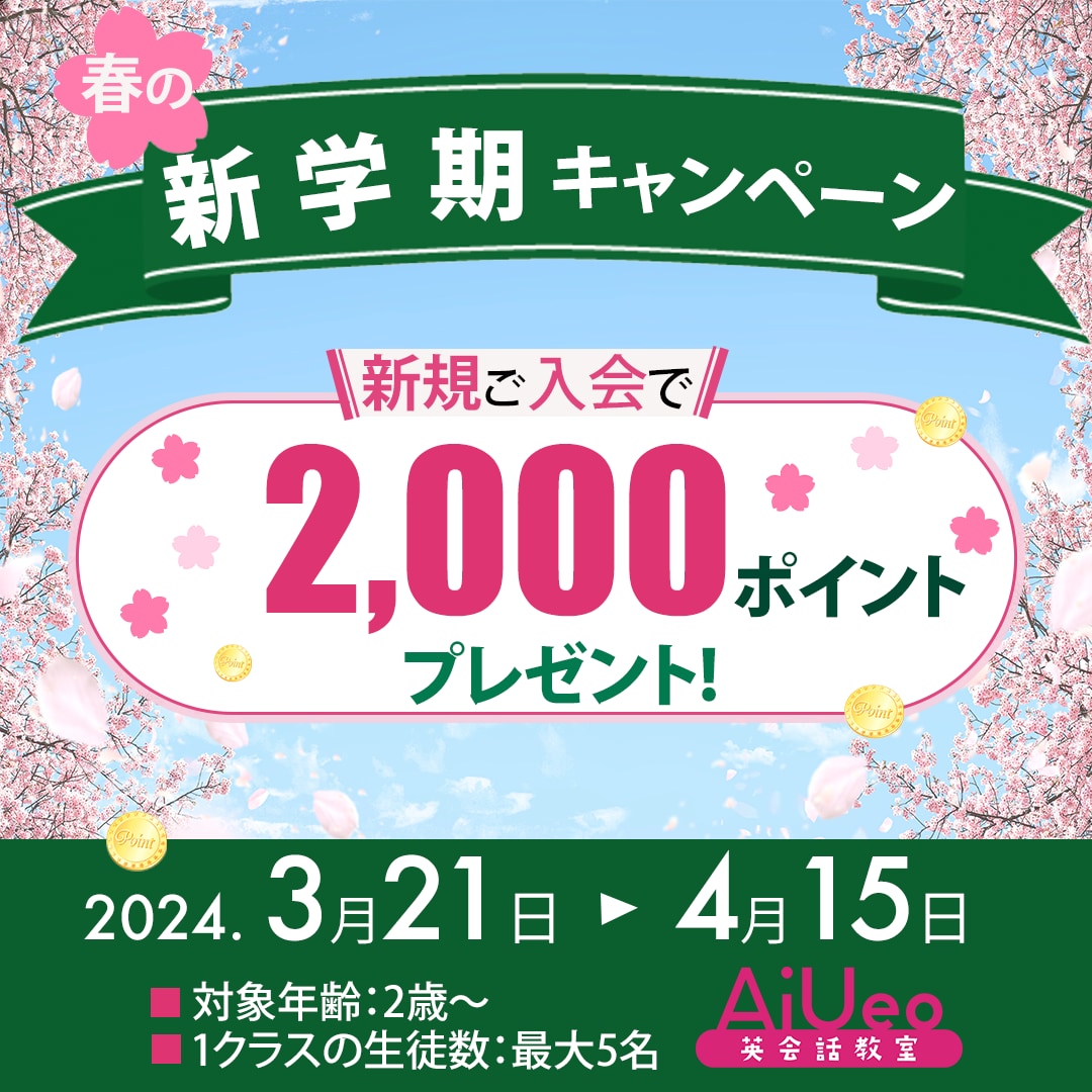 WEB用の画像制作致します 丁寧がモットーです。複数案をベースに作成いたします。 イメージ3