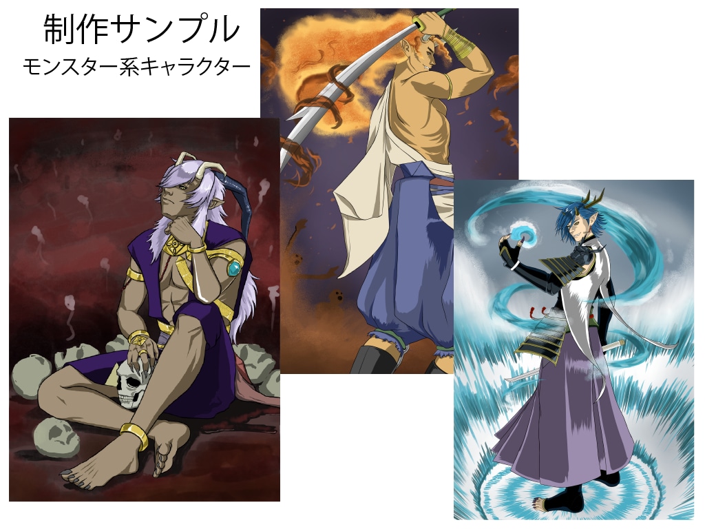 商用！配信用立ち絵、創作キャライラスト制作します リアル×美麗！印象に残る男性キャラクター イメージ9