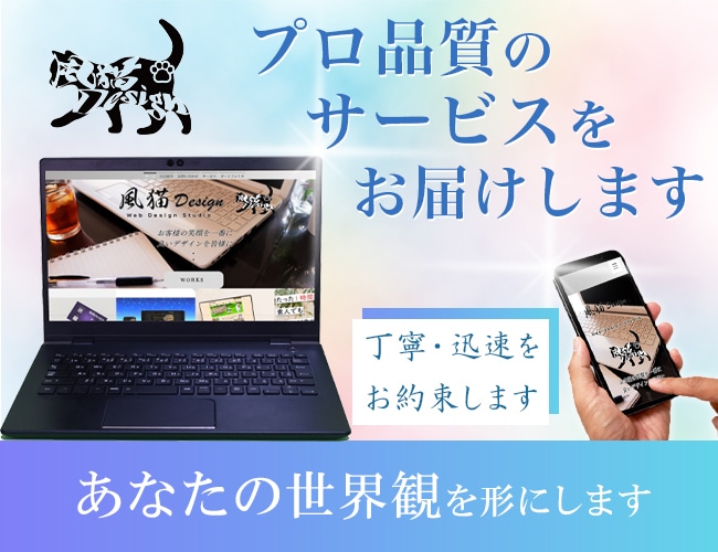 Wixを使ってホームページの制作を致します 作るのが面倒な方必見！理想的な作品を作らせていただきます。 イメージ1