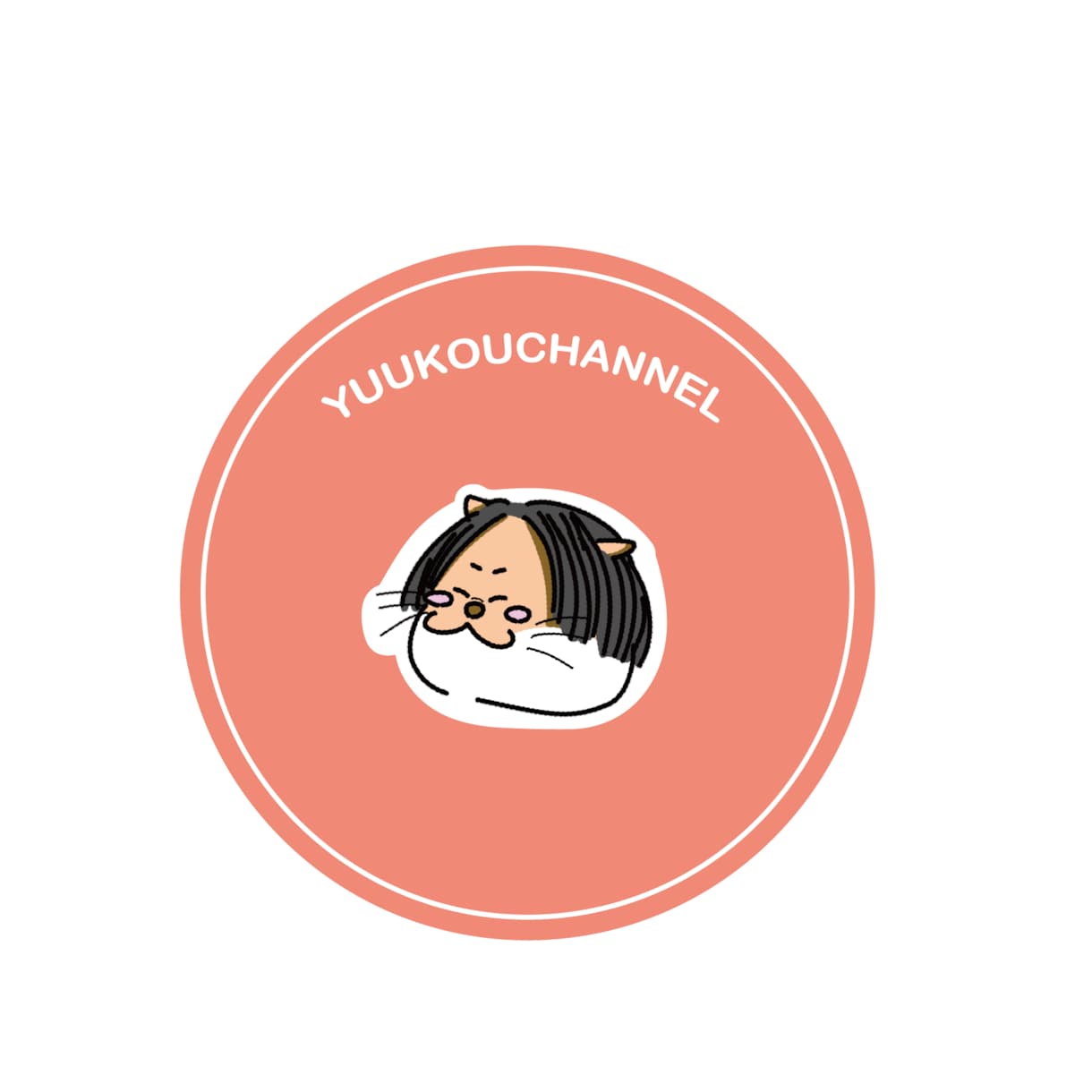 可愛らしい雰囲気のデジタル似顔絵描きます たったひとつのもの作りをお助けします！ イメージ1