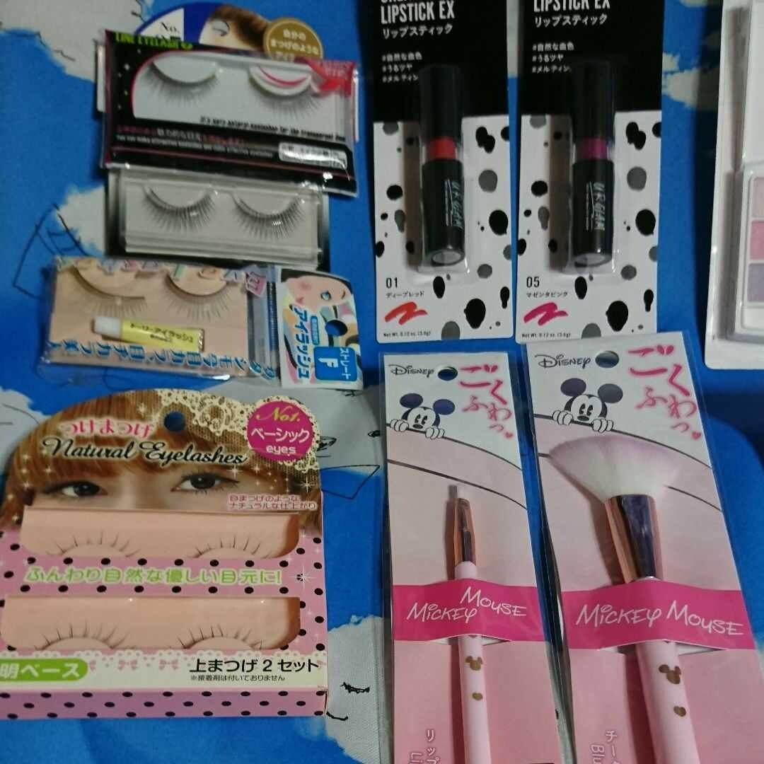 お姉系❤️ひろ姉塾的メイク用品等使用、感想話します 日頃夜お店仕事でメイク支度に使用し感想プチプラ化粧品の相談も イメージ4