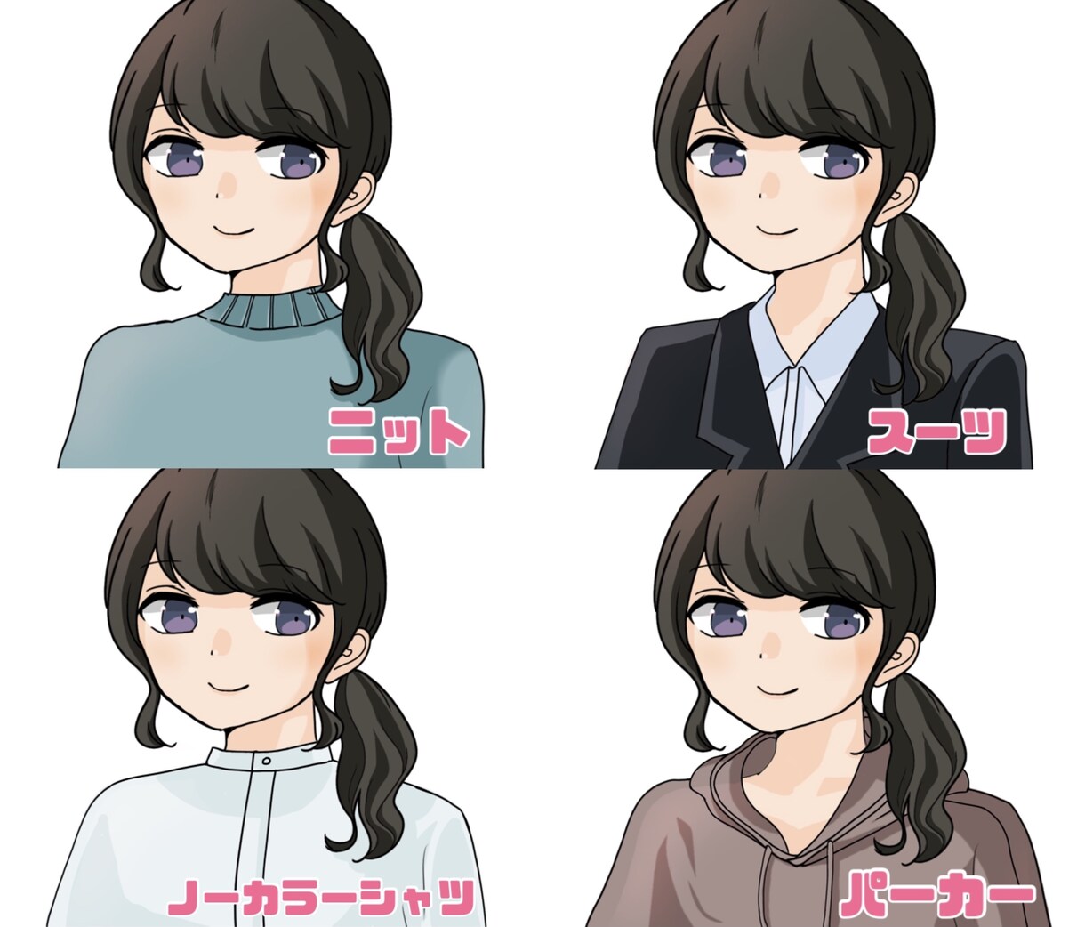 ブログの吹き出し用アイコンイラスト描きます ブログで使える表情豊かなイラスト4点セットを描きます。 イメージ3