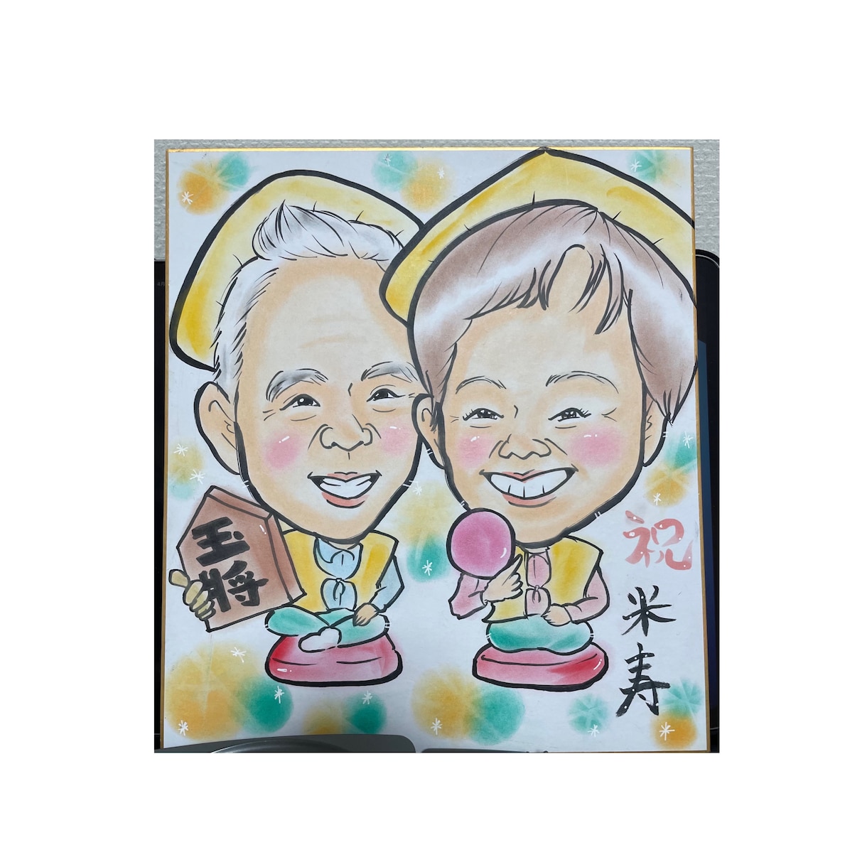 似顔絵師がほんわか手描き似顔絵描きます 笑顔になるような似顔絵をお届けします イメージ8