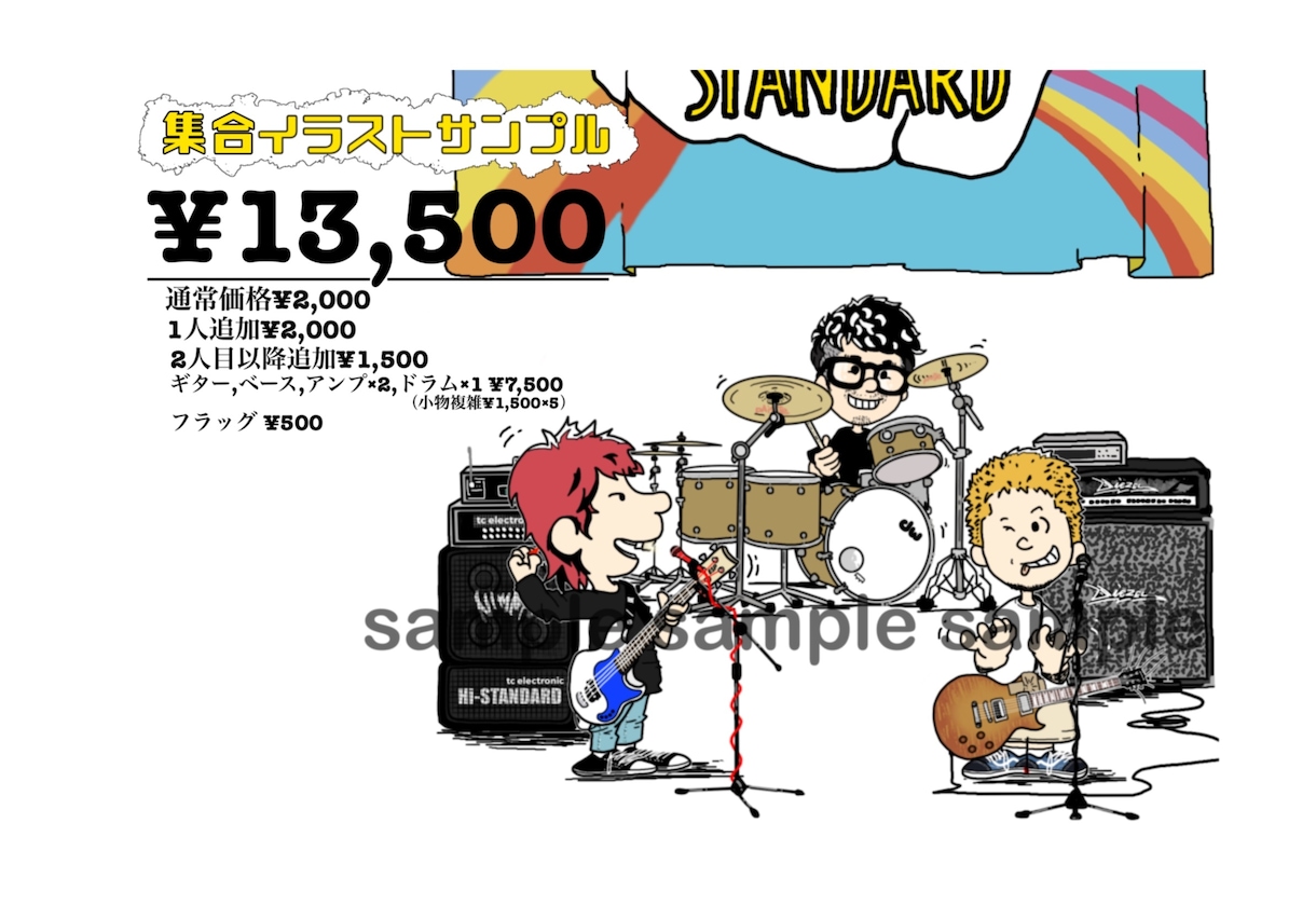 スヌーピー風イラスト、SNS等アイコン作成致します スヌーピー好きの方へ♪似顔絵、アイコン作成致します！ イメージ8