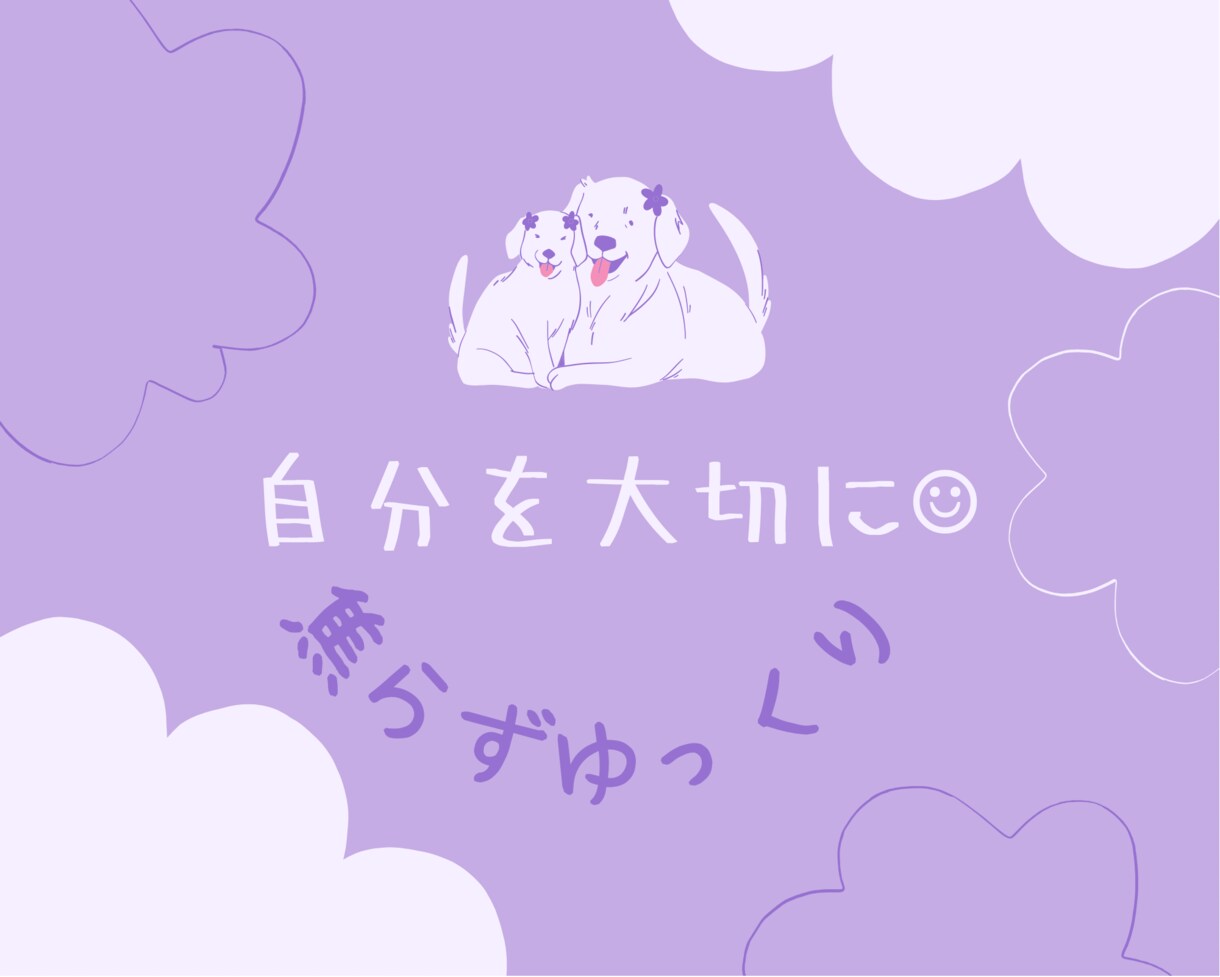 離婚したい⚡️でも離婚できない/その気持ち伺います 離婚経験者が複雑な気持ちをまるごと受け止め一緒に整理します！ イメージ5
