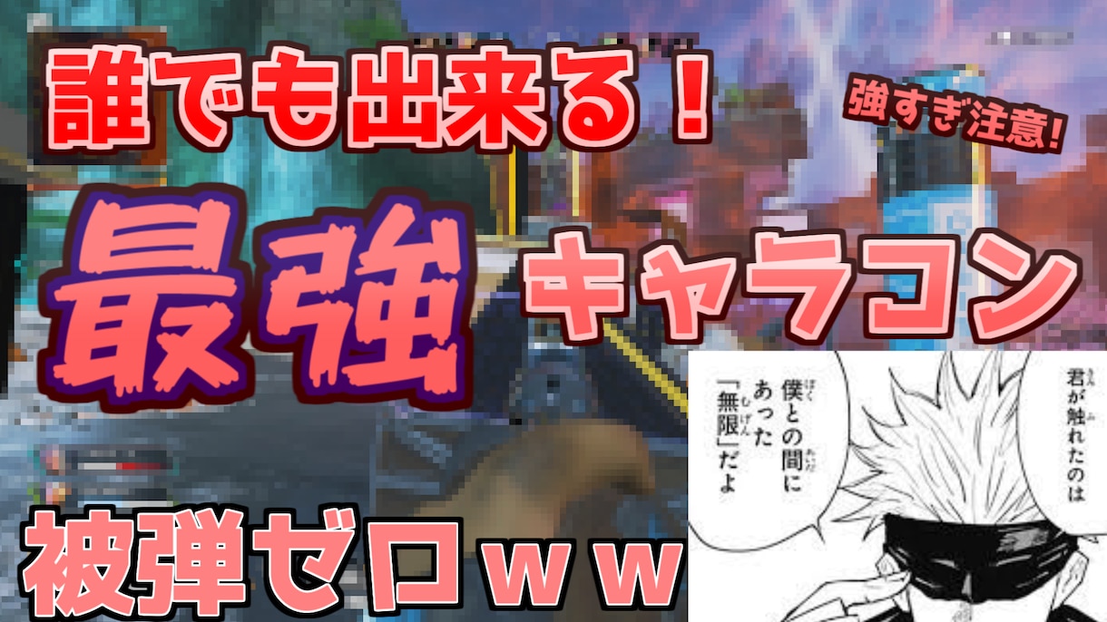 良条件☆youtuber向け動画編集やります 視聴者を飽きさせない編集！丸投げOK!! イメージ6