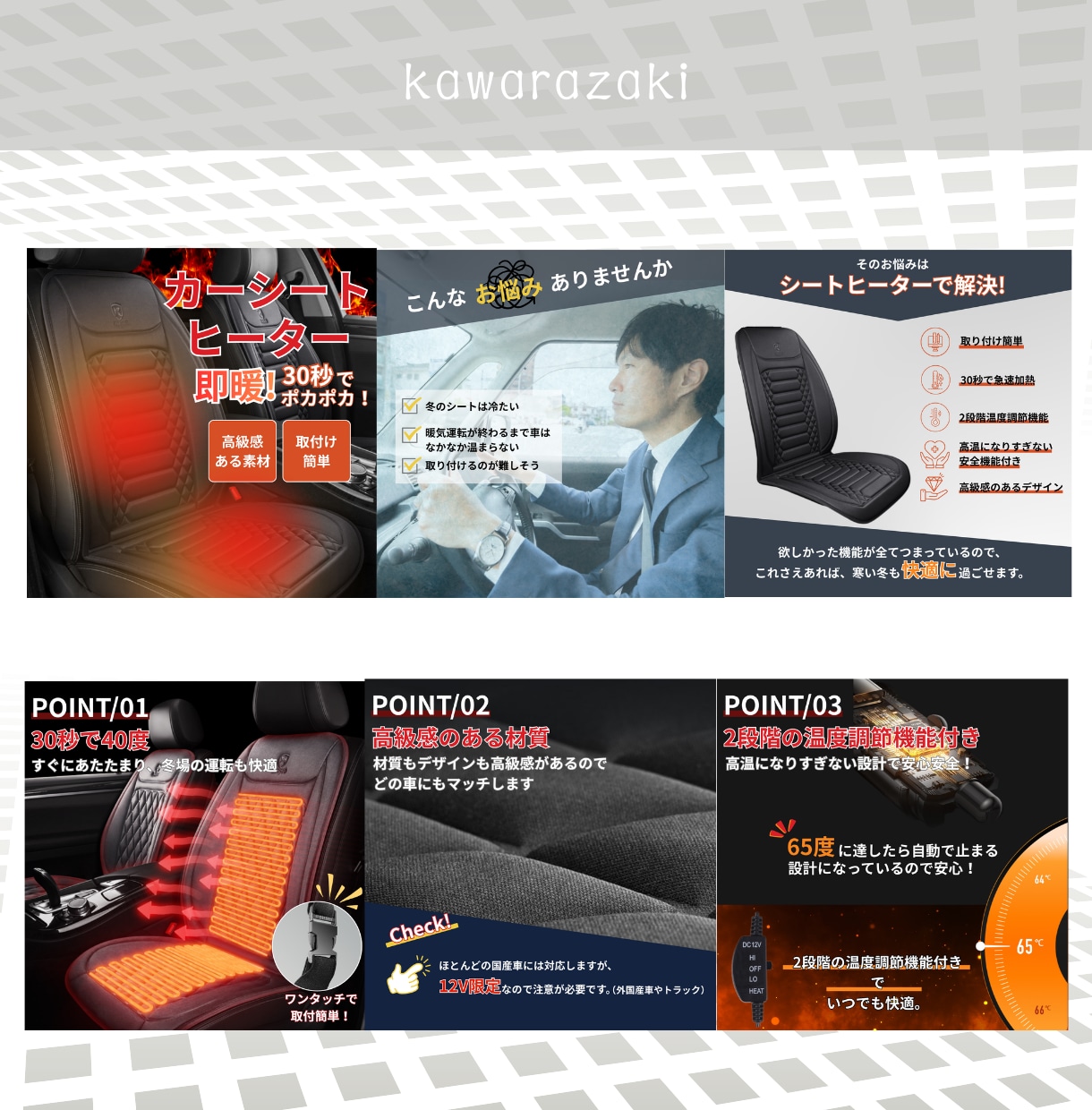 高品質で低価格！ECサイトの商品画像をお作りします 初めての方大歓迎！修正無制限で細部まで丁寧に制作いたします！ イメージ3