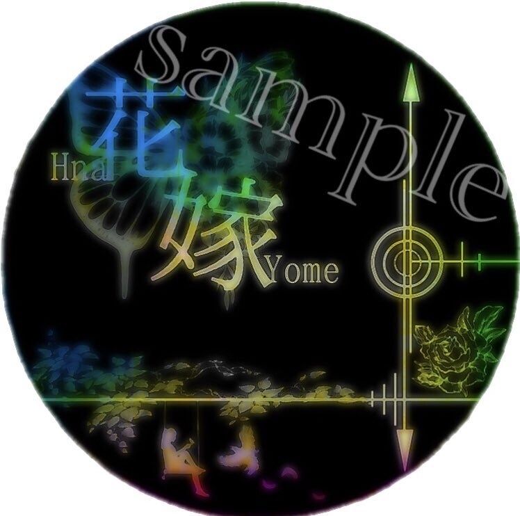 3枚ご希望のデザインの作成をします 動画用アイコン用、曲のアルバムなどのデザイン作成を承ります イメージ3