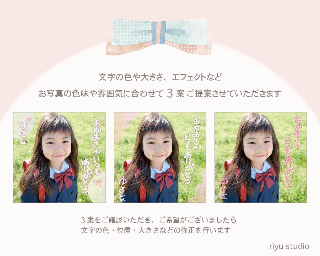 お子様のお写真と手書き文字で♡パネル制作いたします 高級感のあるクッション入りパネルはプレゼントにもピッタリ◎ イメージ4
