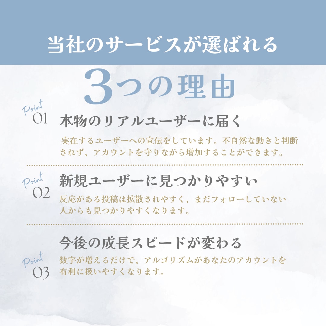 Twitterインプレッション100万回増やします Twitter集客・インプレッション増やし・拡散手伝います！ イメージ4
