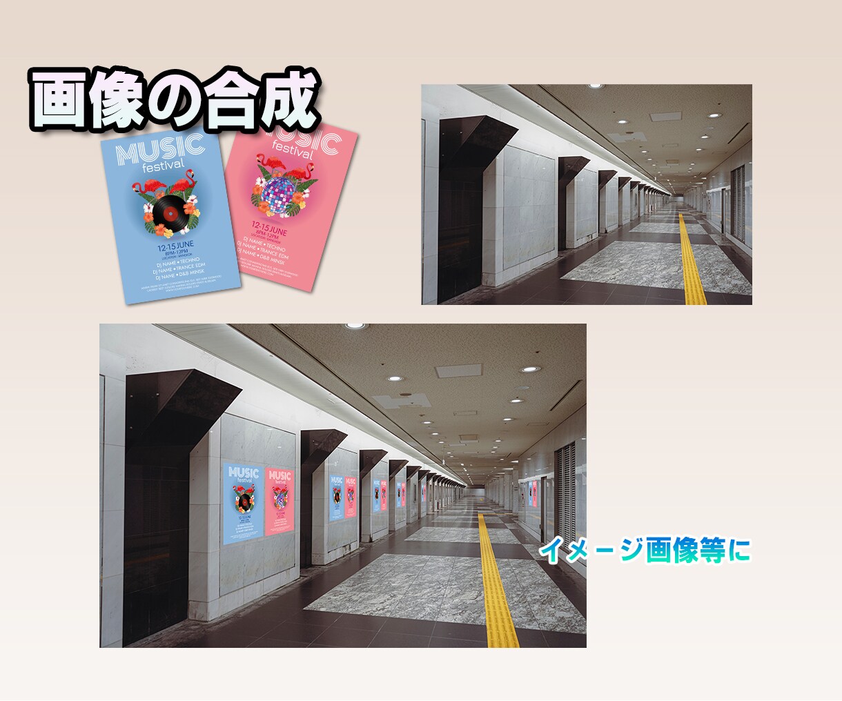写真切り抜き、加工します 写真5点まで1,000円～で承ります！！ イメージ5