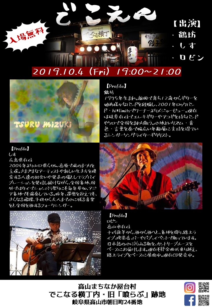 目に焼き付く、心に残るイベントのタイトル企画します イベントの顔はタイトル！！タイトルで人を呼べ！！ イメージ1