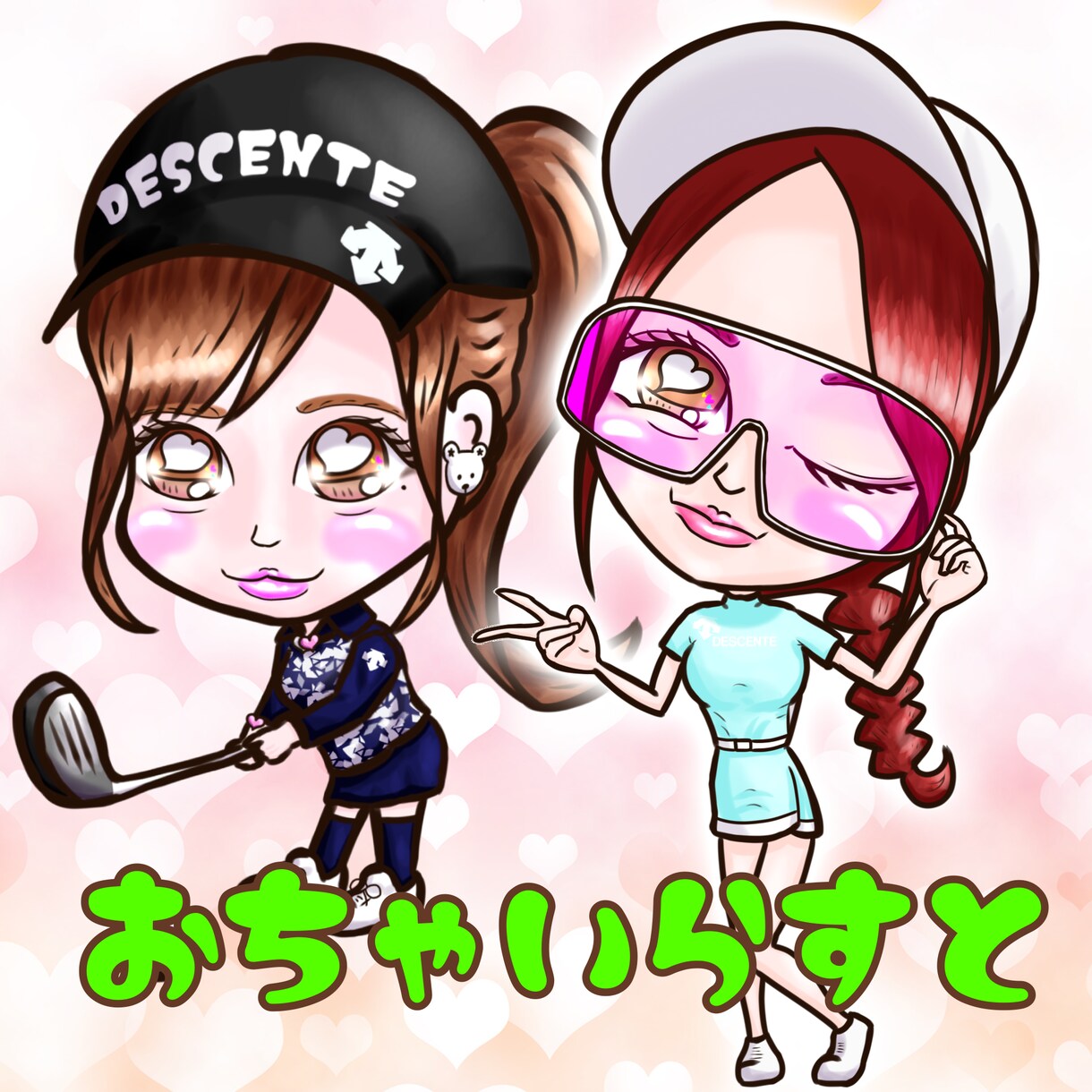 似顔絵お描きします！プレゼントにも喜ばれます アイコン･サムネなどに！可愛い！映える！ミニキャラを！ イメージ7