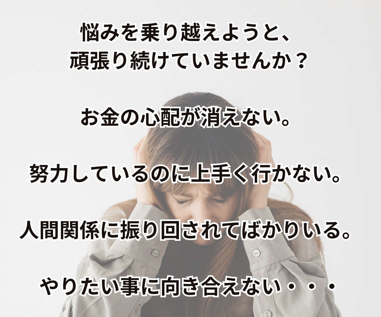 恋愛、仕事、人間関係に悩んでませんか？何でも視ます ☆★カラー✕タロット=カラット診断★☆ イメージ3