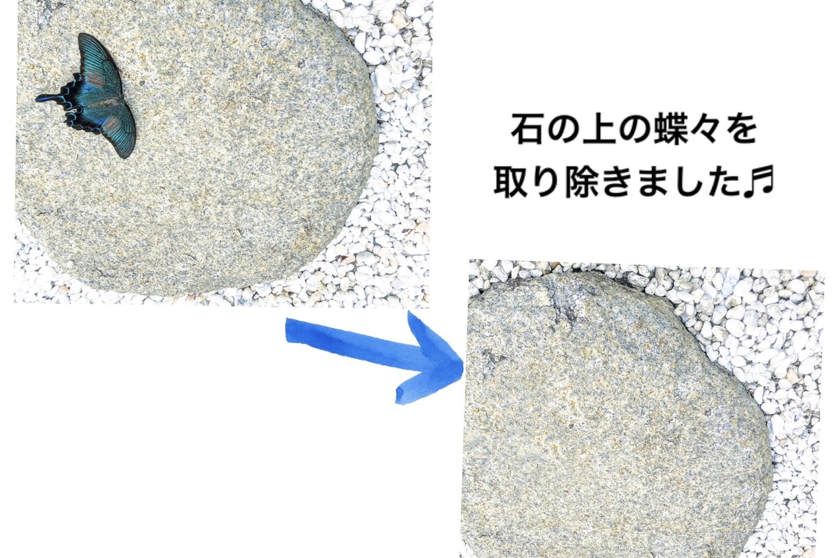 大切な写真を修正(一部手直しなど)します 素敵な写真をより素敵に！写真加工ならなんでもお任せください！ イメージ2