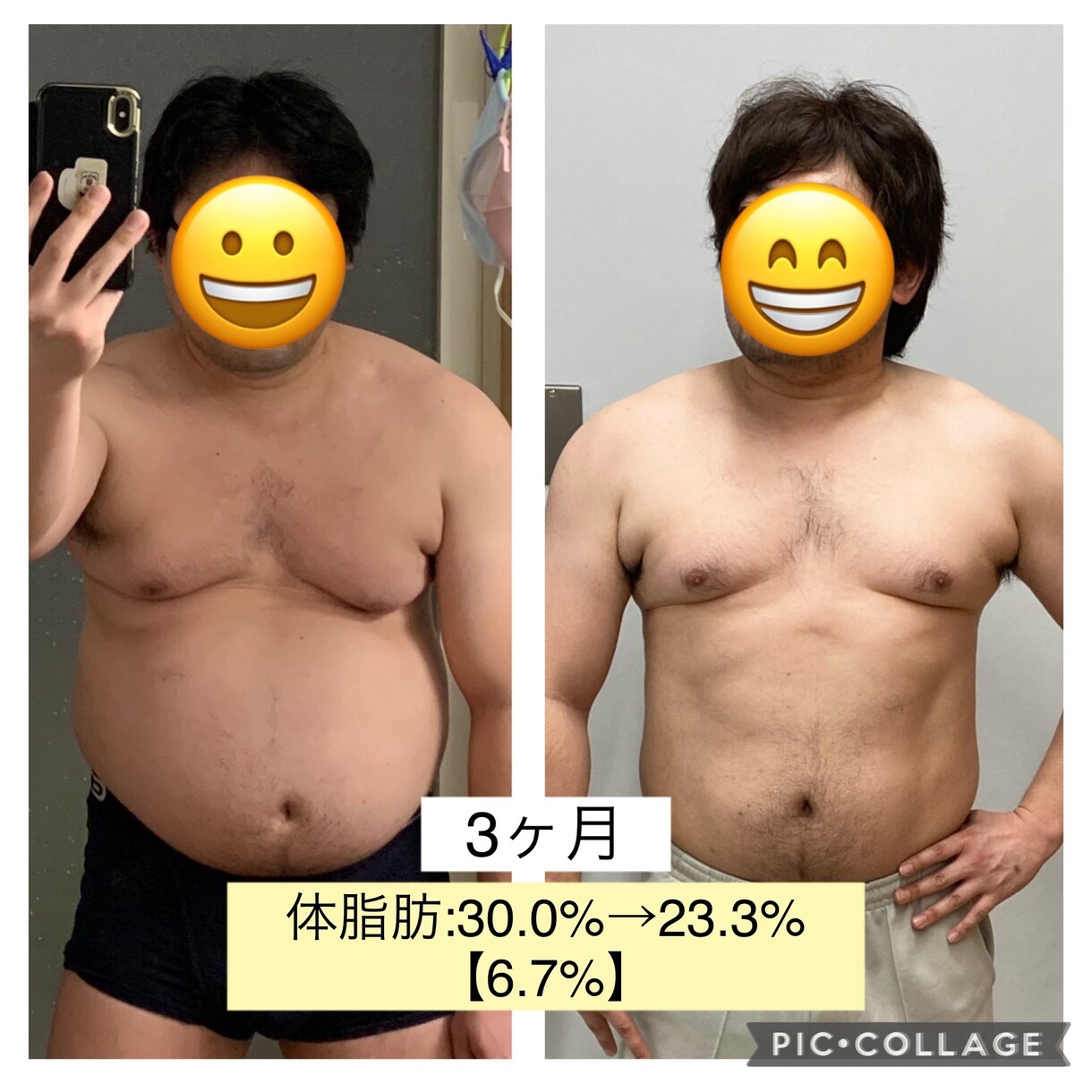 オンライントレーニング＋カウンセリング行います 全身トレーニングと体型や食生活のカウンセリングプログラム イメージ4