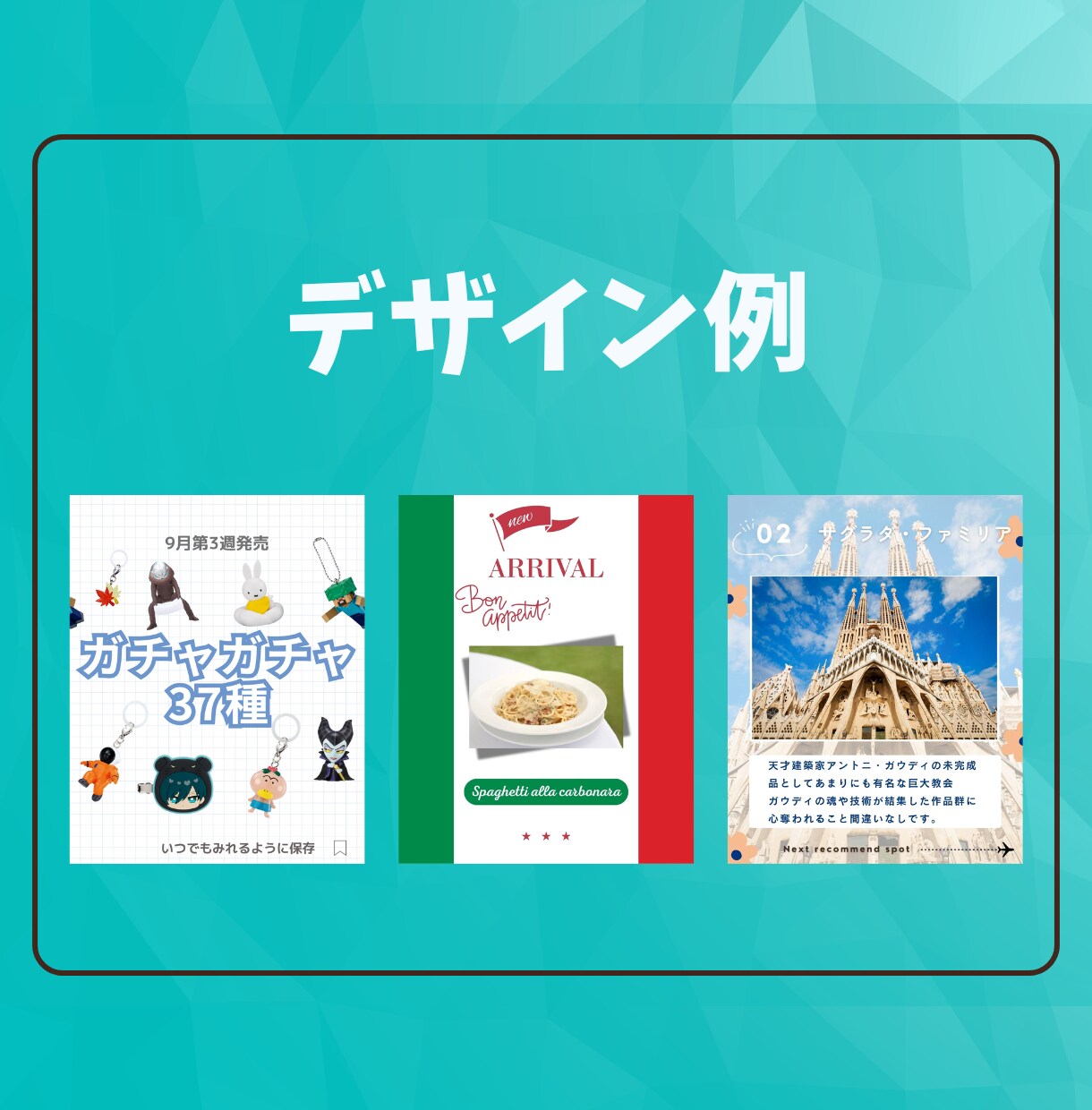 SNS運用を「利益を生む」仕組み化いたします 投稿なしOK / コンテンツ作成から運用まで /集客 イメージ6