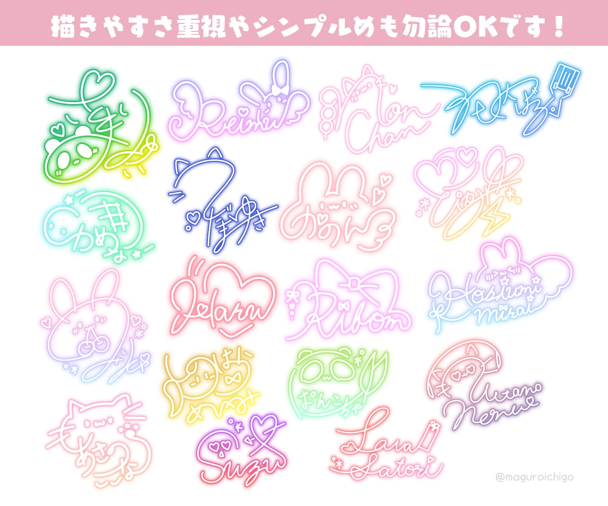 VTuberの方向け☆可愛いネオンサイン描きます 800件以上のサイン制作経験☆商用利用無料！迅速丁寧に対応☆ イメージ3