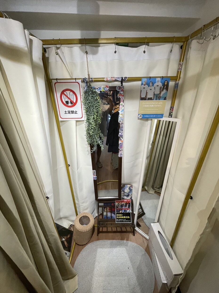 無人古着屋開業の流れを教えます 最短ルートで開業へ。失敗しないための必携バイブル。 イメージ9
