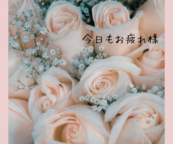 暇つぶしや雑談歓迎！ちょっとしたお時間にお話します 隙間時間/誰かと繋がりたい時/ただ話したい時/人恋しい時 イメージ3