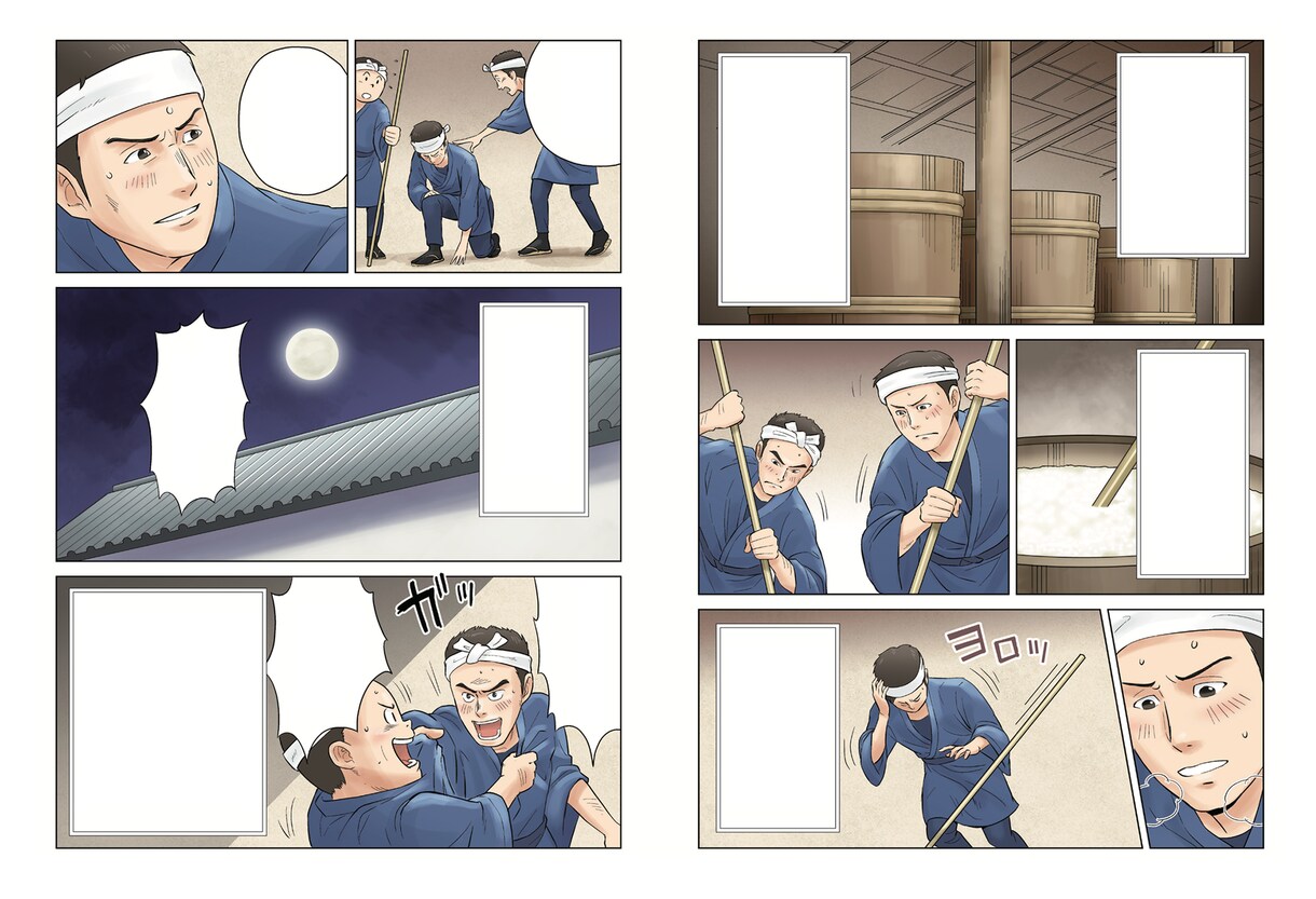 ビジネス漫画を制作いたします シナリオがなくても大丈夫、0から漫画にします。 イメージ5