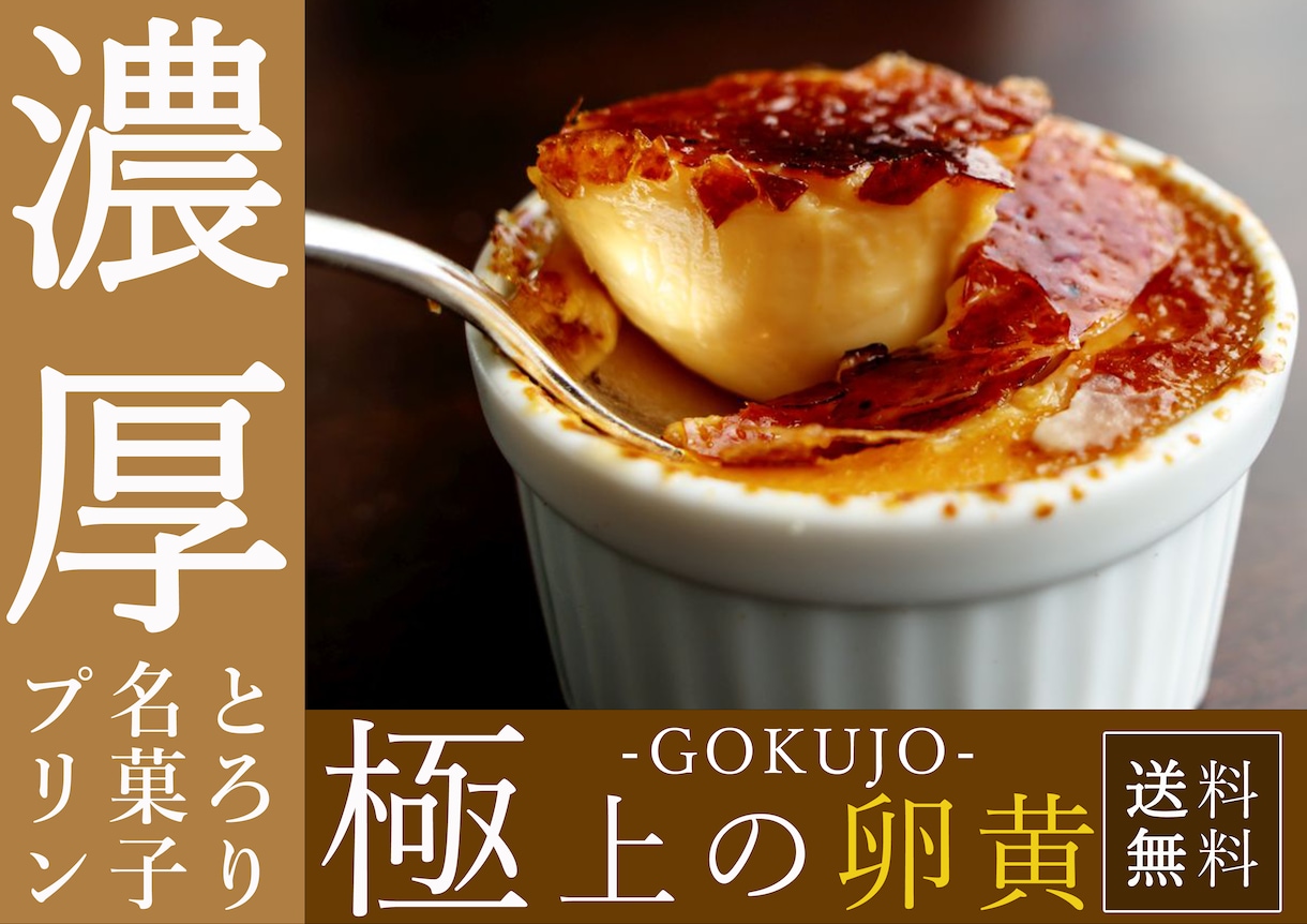修正無料！チラシ・フライヤーデザイン作成します できるだけ安く済ませたい方ここへ！お手伝い探してる方歓迎 イメージ3