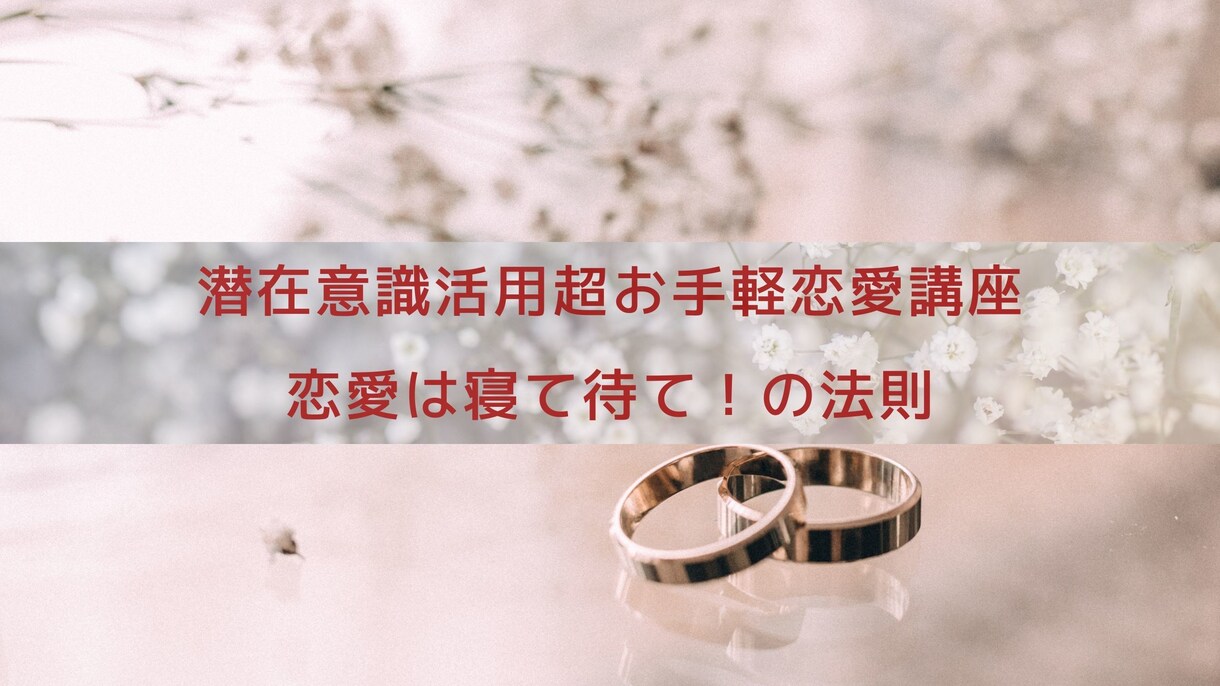 ブログ、SNS用画像３枚作成します 面倒な画像作成お任せください。シンプルなデザインで作成します イメージ5