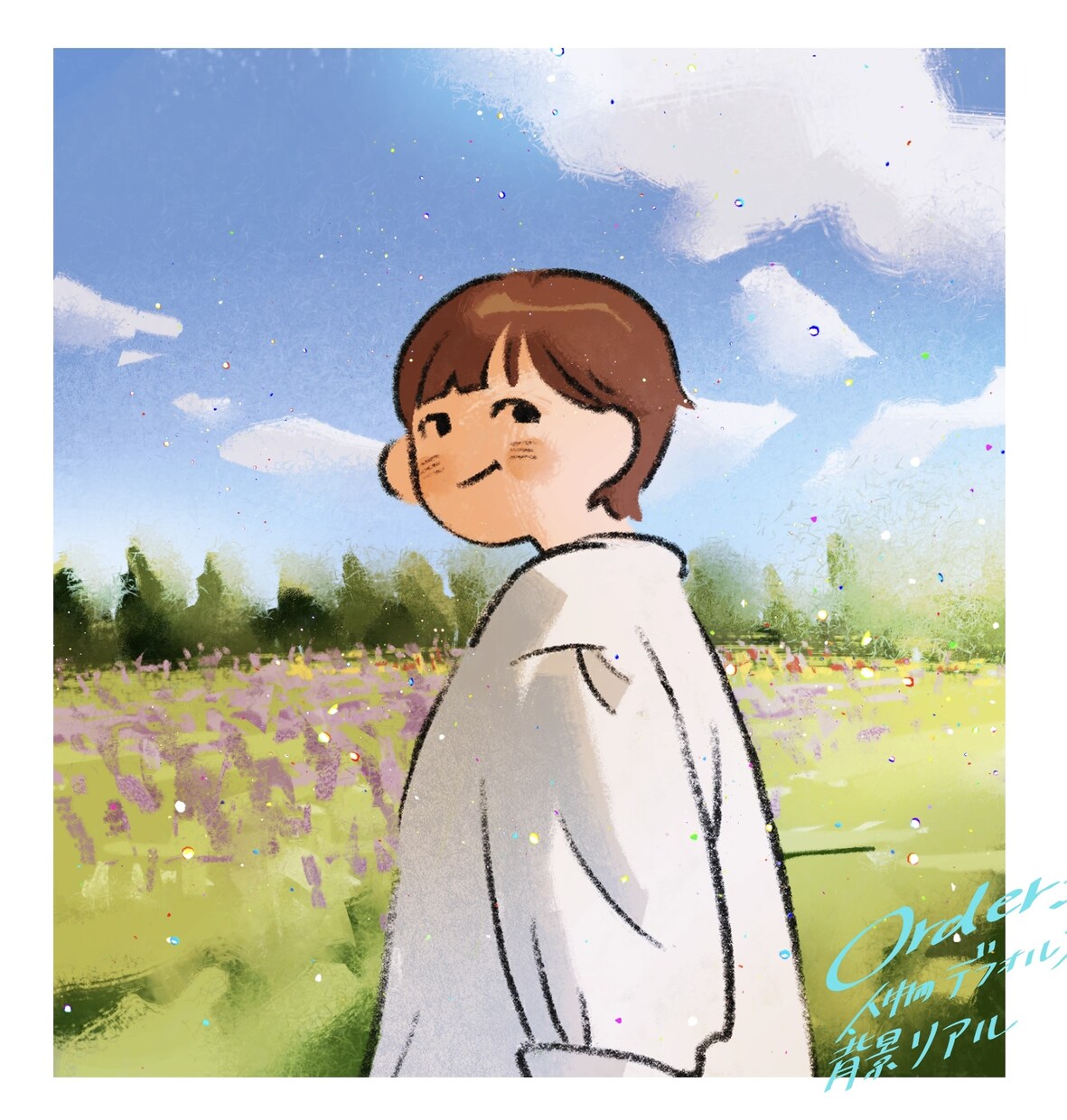 思い出をイラスト化！手描き風な描写で作成します 貴方だけの記録をお洒落にアイコンや挿絵、ポストカードへ。 イメージ2