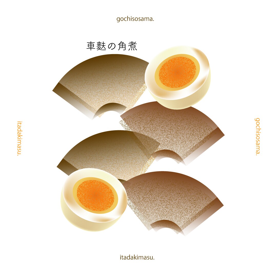 食べ物イラスト制作｜ごちそうの一瞬を絵にします 食べ物イラスト制作シンプル×ポップ×あたたかみ◎商用利用OK イメージ3