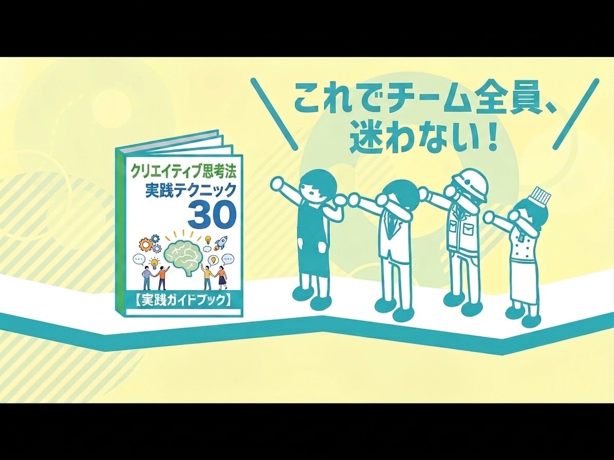 伝わる構成設計サービス紹介アニメーション制作します 絵コンテ付き★会社紹介・サービス紹介動画ならお任せください イメージ4