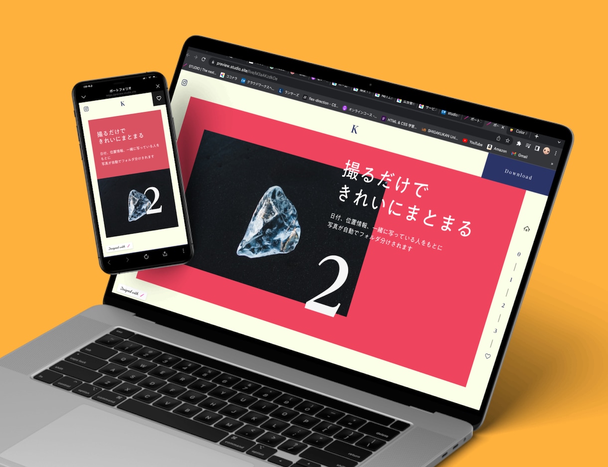 格安！STUDIOでWEBデザインの実装代行します 忠実なfigmaやxdのデザインの再現します！コーディング！ イメージ3
