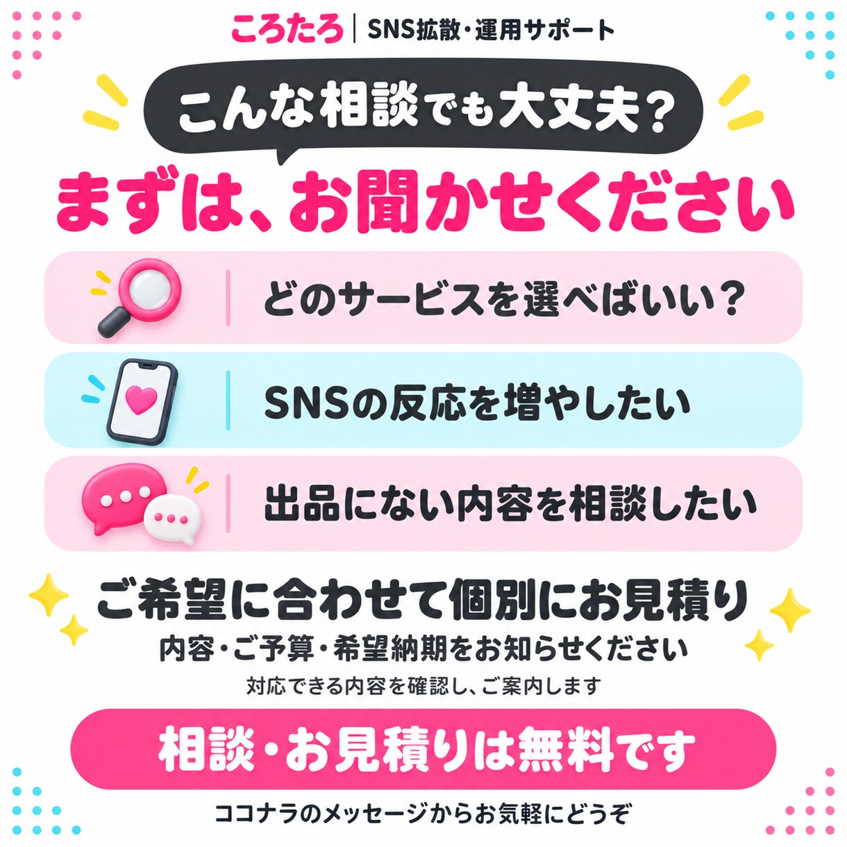 X 自然にいいね150～増加します 自然増加✨10日間の補填保証付きです イメージ5
