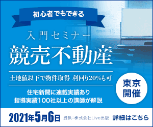 1000円でバナー作成致します 期間限定［キャンペーン価格］バナーを低コストで！ イメージ4