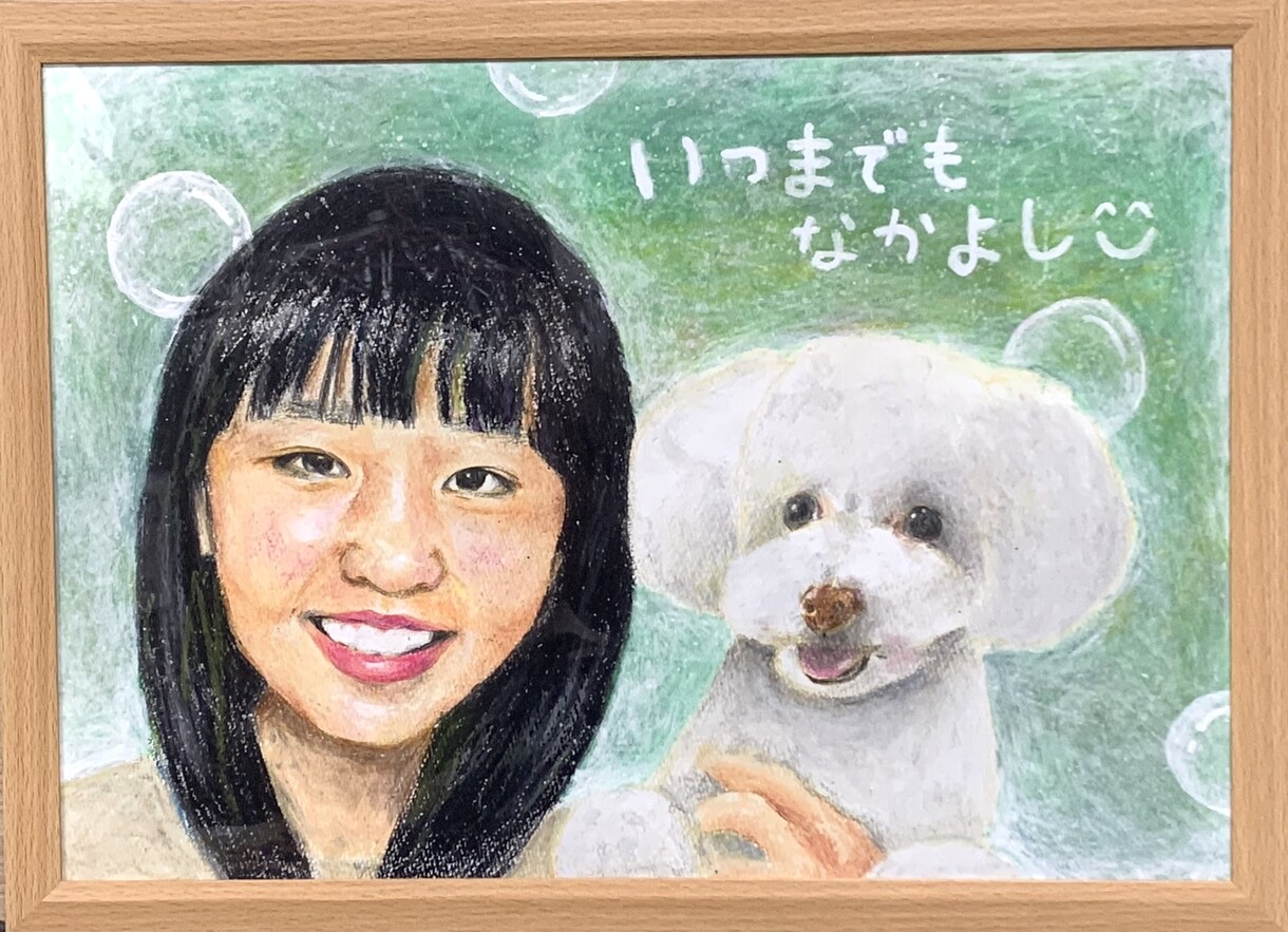 やさしい手描きタッチで似顔絵をお作りします 思い出の一瞬を、やさしい色と表情で形にします。 イメージ8