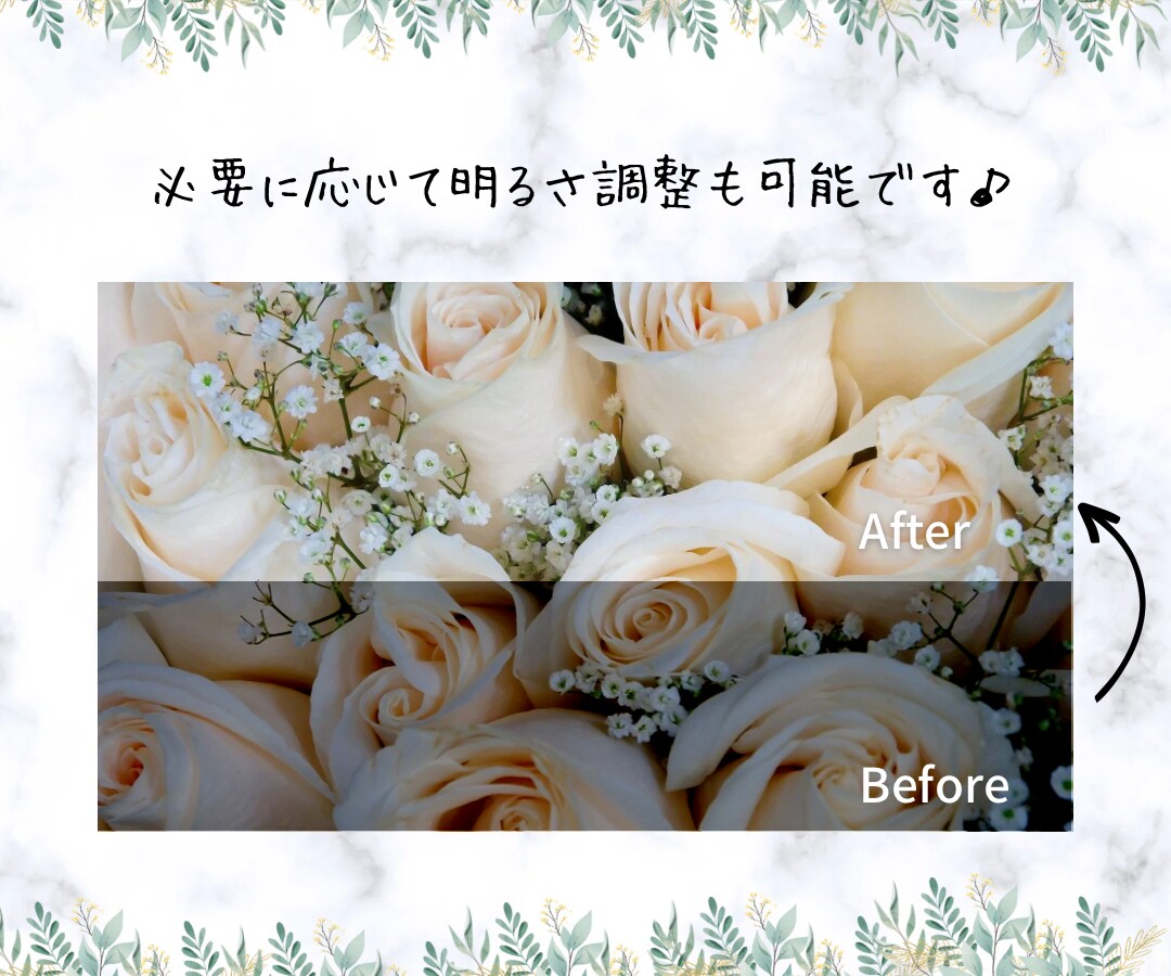 結婚式 印刷代込み！ウェルカムボード作成します ＼先着5組様限定！／ 格安 品質◎選べる8パターンのデザイン イメージ7