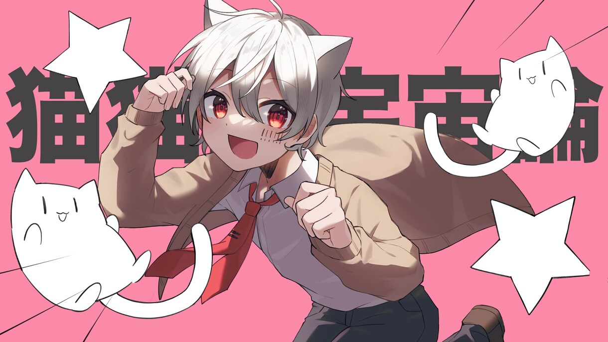 MV動画とイラスト制作両方できます イラストの制作と動画の制作を同時にご依頼可能です♪ イメージ1