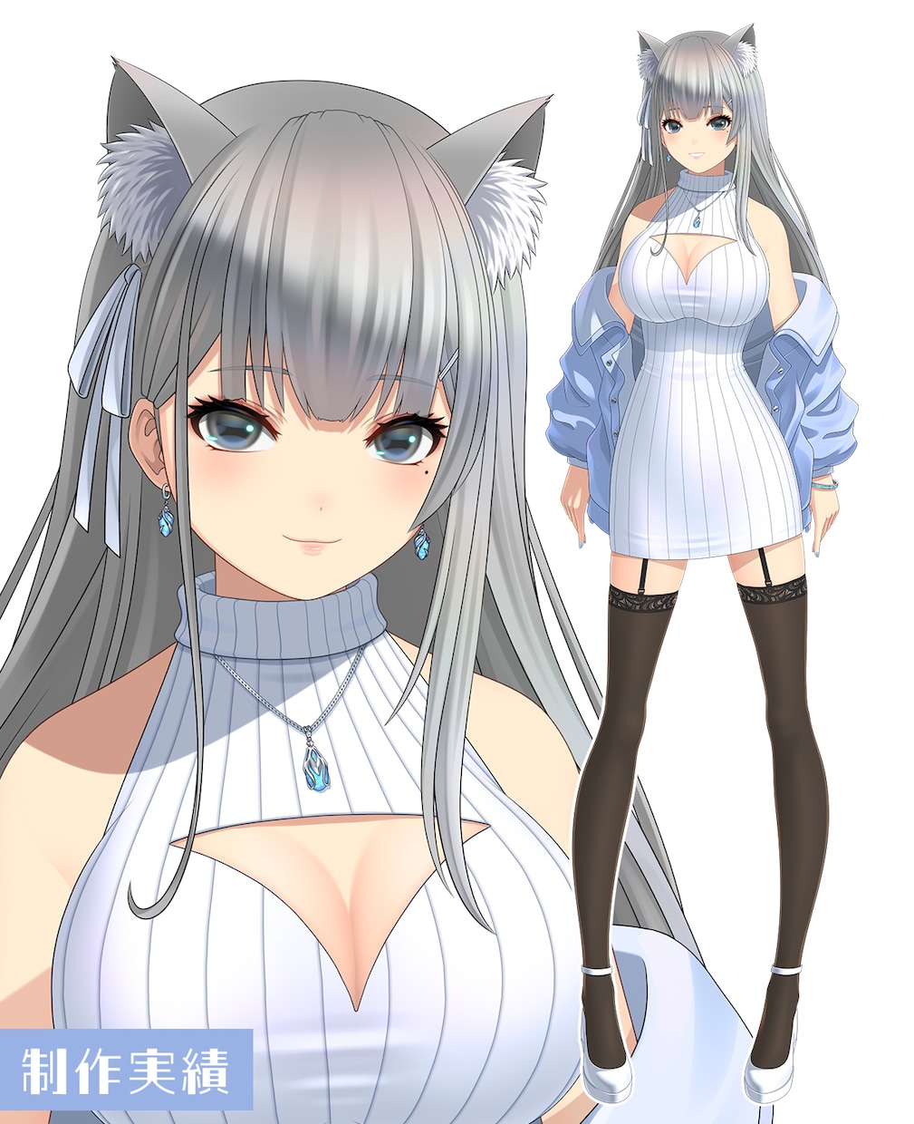 Vtuber用キャラデザ～モデリングまで作成します 高品質・イラスト＆モデリングを一括作成 イメージ8