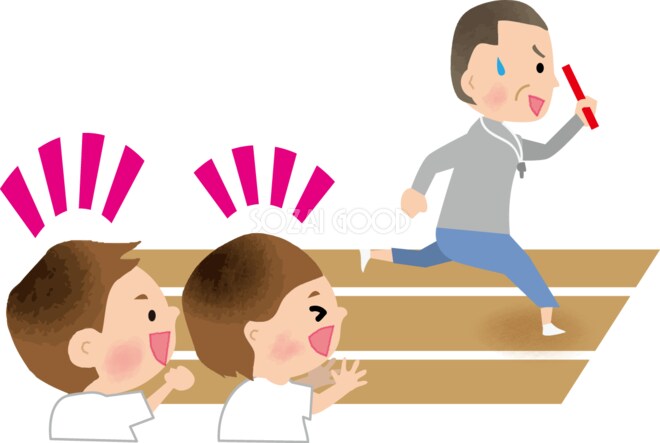 就活メリット絶大｜教員免許で失敗しないコツ教えます ⭐️大学で教員免許を取っておけば… と後悔してませんか？⭐️ イメージ8