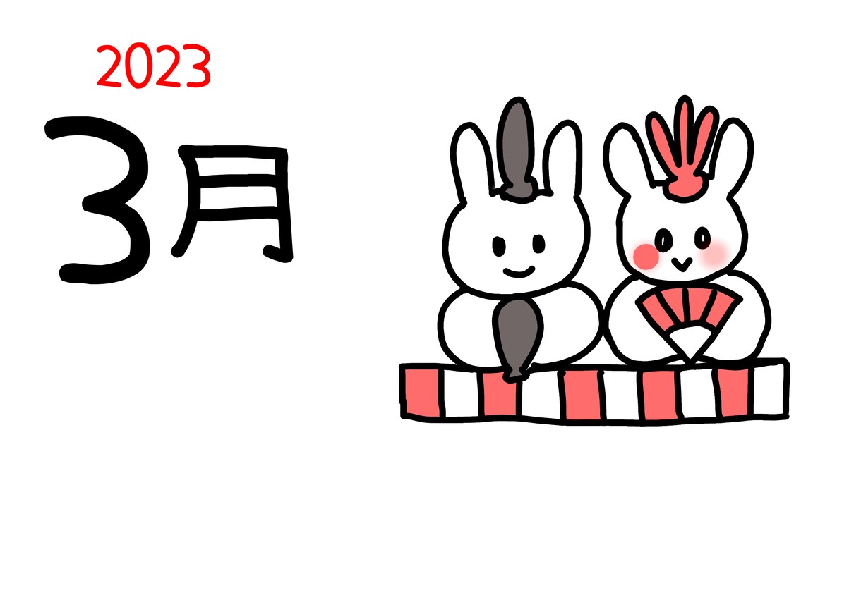 ゆるカワイラスト描きます 個性を出したい方！いろいろなテイストの絵を描きます。 イメージ9