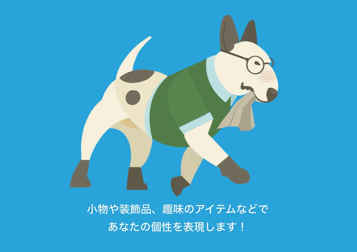 あなたをアニマル化したイラスト描きます お好きな動物にあなたの個性を加えた似顔絵を描きます！ イメージ2