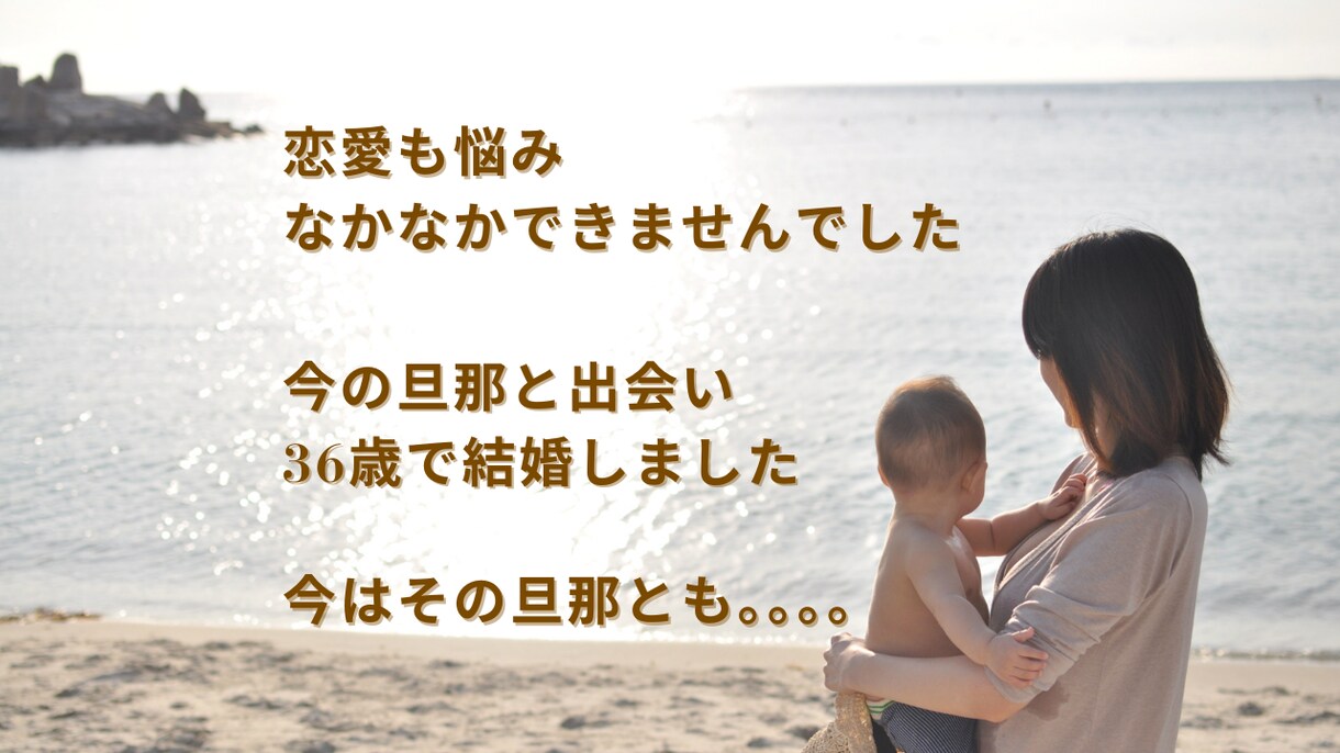 看護師辞めたい…そんな気持ち否定せず聞きます もう限界かも｜人間関係・仕事疲れ・育児との両立つらい方へ イメージ5