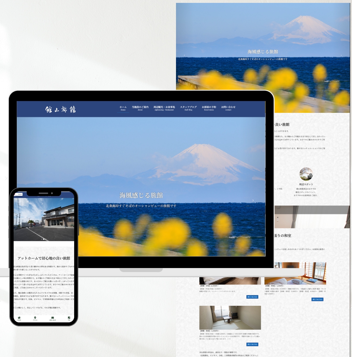 自分で簡単に更新できる！ホームページ作ります 修正無制限！サイト更新マニュアル＆1ヶ月サポート付きで安心 イメージ7
