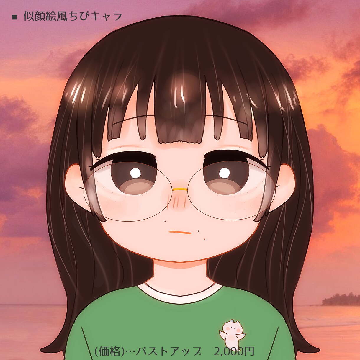 SNSアイコン・立ち絵・サムネイルetc…描きます いつもとひと味違うイラストをあなたに。 イメージ8